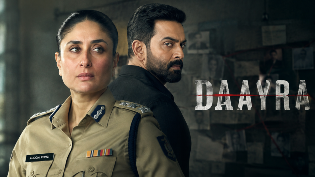 Daayra box office collection: Kareena Kapoor Khan and Prithviraj Sukumaran in a promotional still