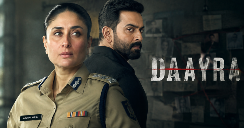 Daayra Box Office Collection: Kareena Kapoor’s Thriller Opens Softly and Now Needs Word of Mouth