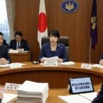 Japan’s Diet Begins Debate on Food Tax Cut and Income-Linked Benefit Bills on October 20